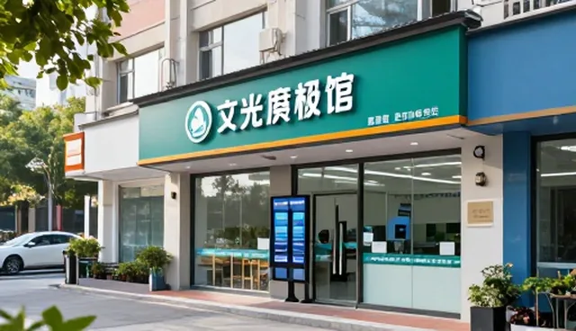 实施流程中的技术方案检查要点解析