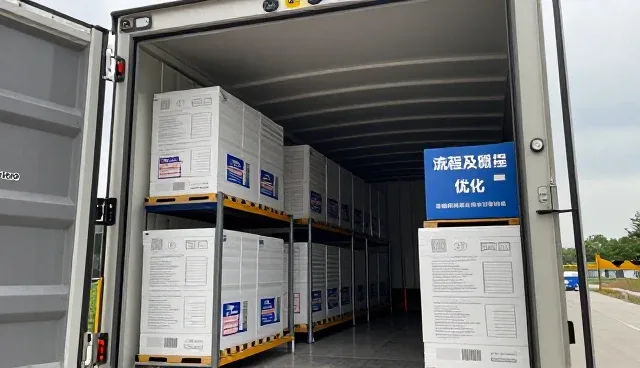 企业培训系统选型中的核心关注点分析